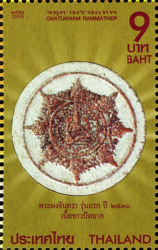 Religions & beliefs (Buddhism) Religions & beliefs (Religiou