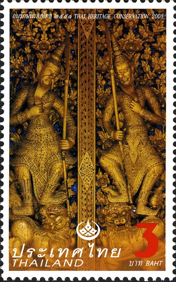 Fine Arts (Sculpture)