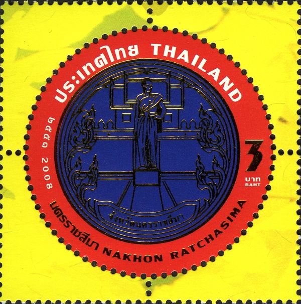 Nakhon Ratchasima