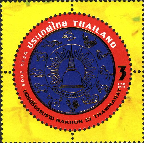Nakhon Si Thammarat