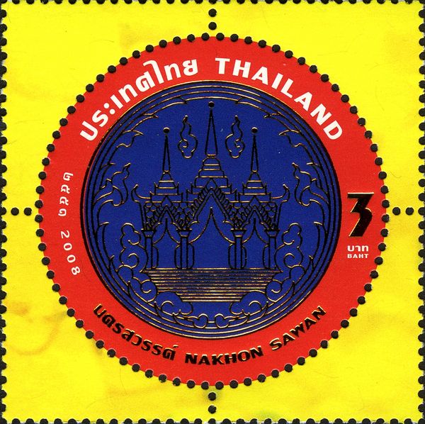 Nakhon Sawan