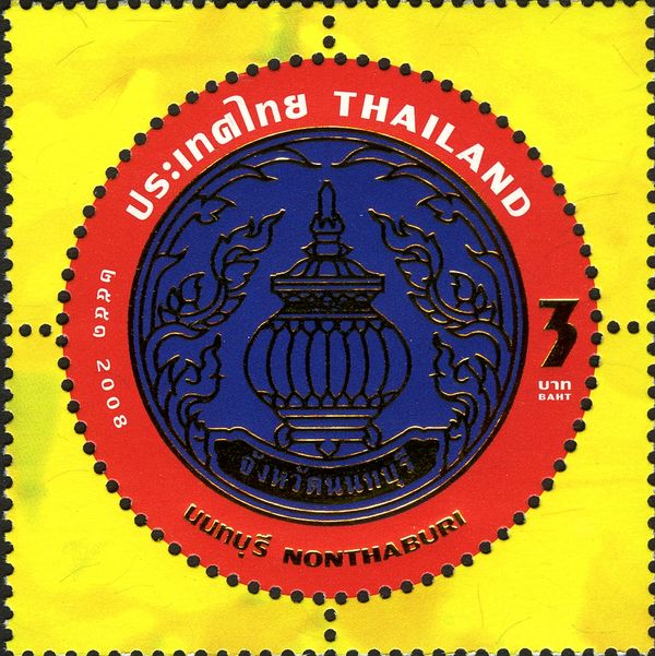 Nonthaburi
