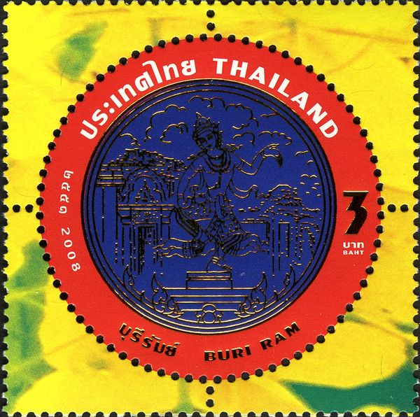 Buri Ram