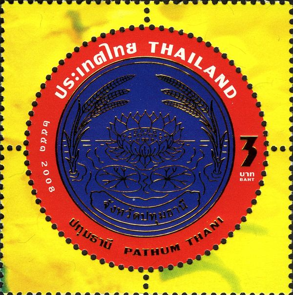 Pathum Thani