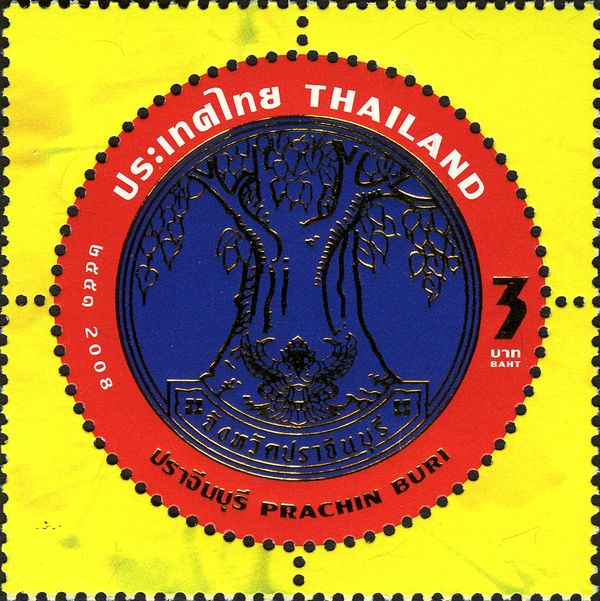 Prachin Buri