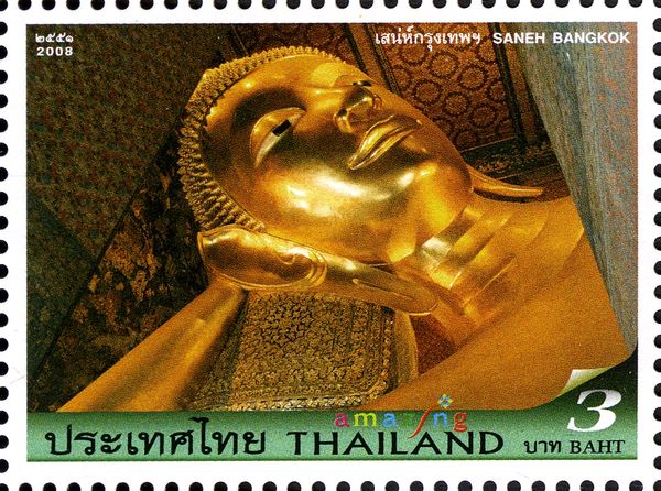 Reclining Buddha, Wat Pho, Bangkok