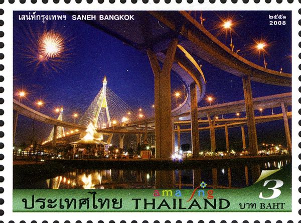 Bangkok Mega-Bridges, at Night