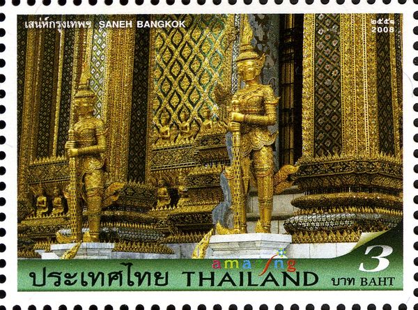 Phra Mondop of Wat Phra Kaew