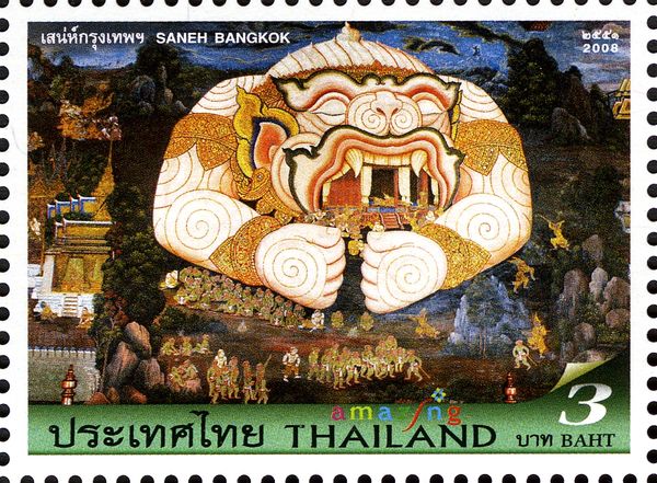 Mural on the Boundary Wall of Wat Phra Kaeo