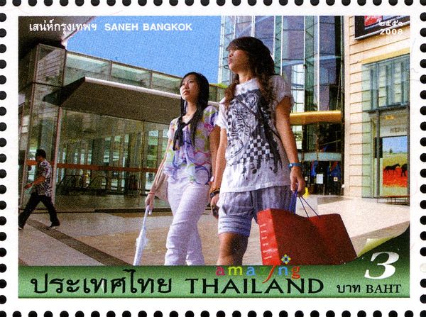 Siam Paragon Shopping Mall