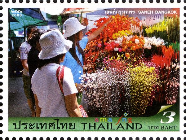 Chatuchak Weekend Market
