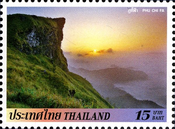 Phu Chi Fa
