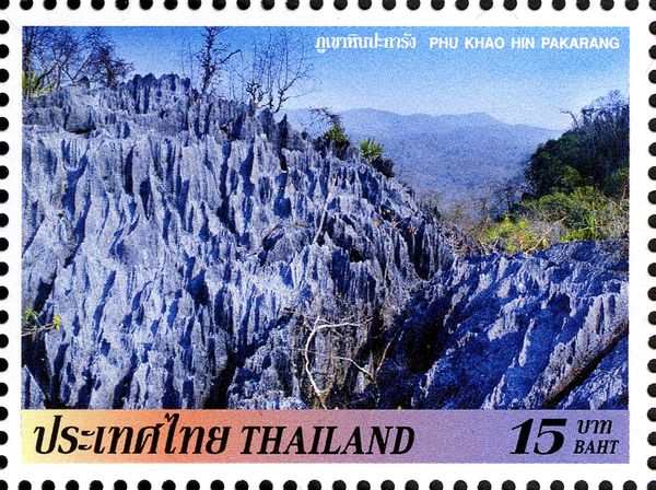 Phu Khao Hin Pakarang