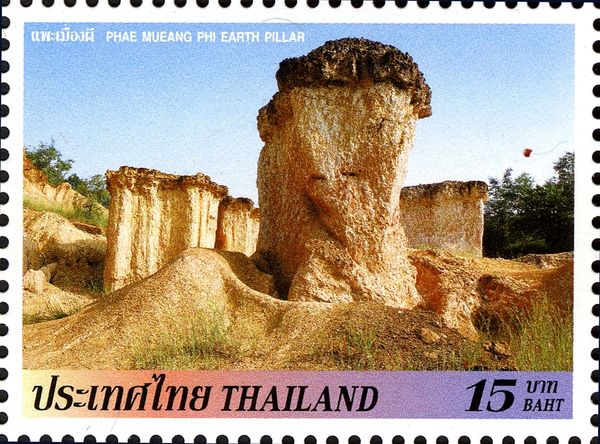 Phae Mueang Phi Earth Pillar