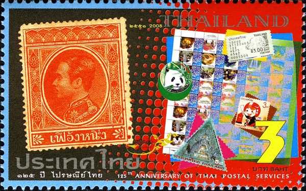 Post & Philately