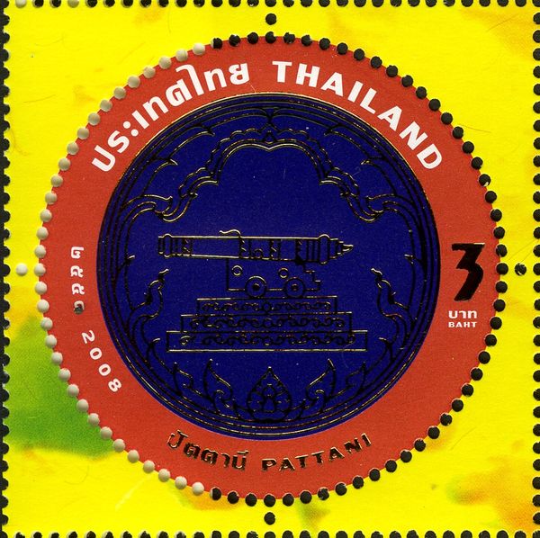 Pattani