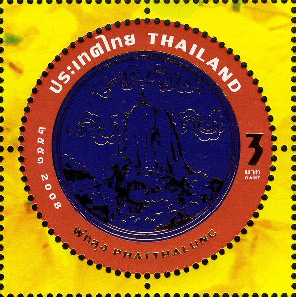 Phatthalung