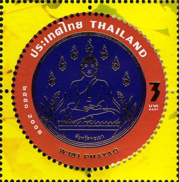 Phayao