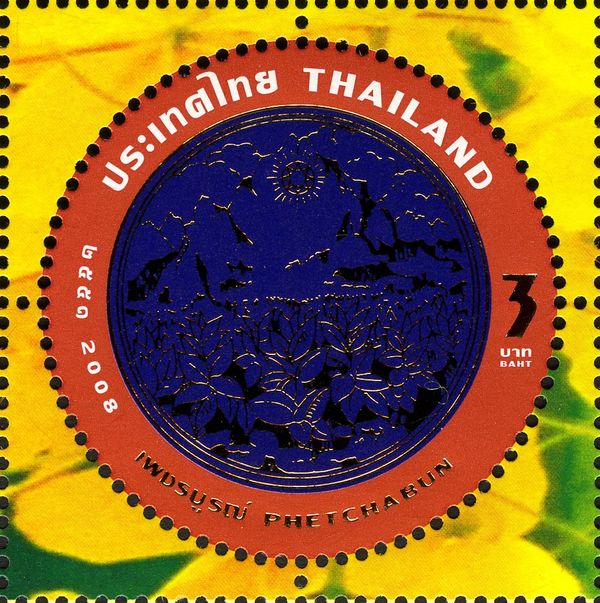 Phetchabun