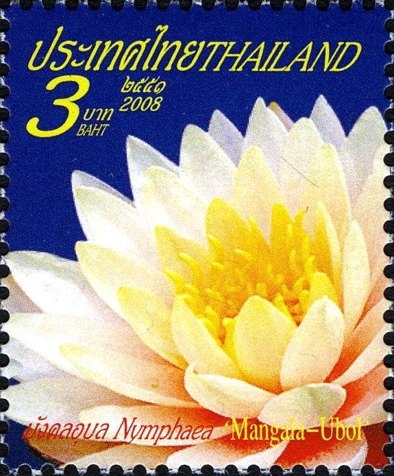 Mangala-Ubol
