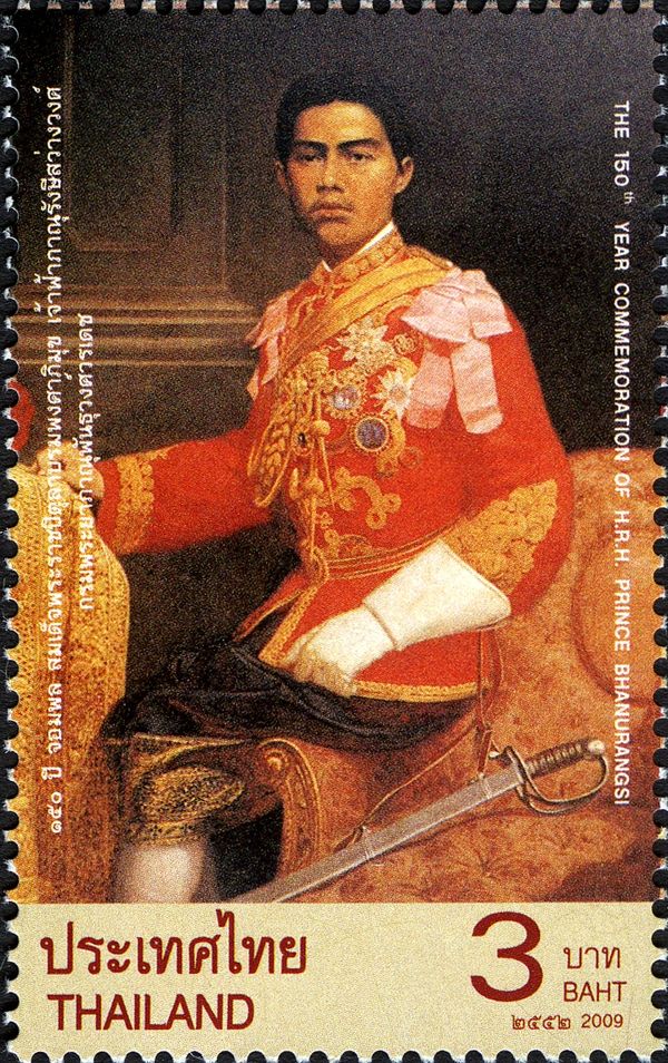 Royalty & Monarchies