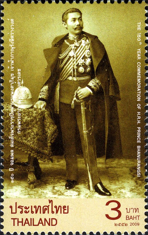 Royalty & Monarchies