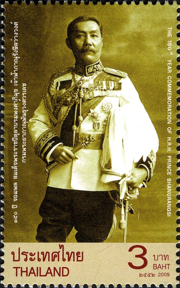 Royalty & Monarchies
