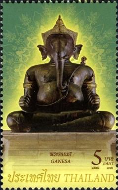 Ghanesh