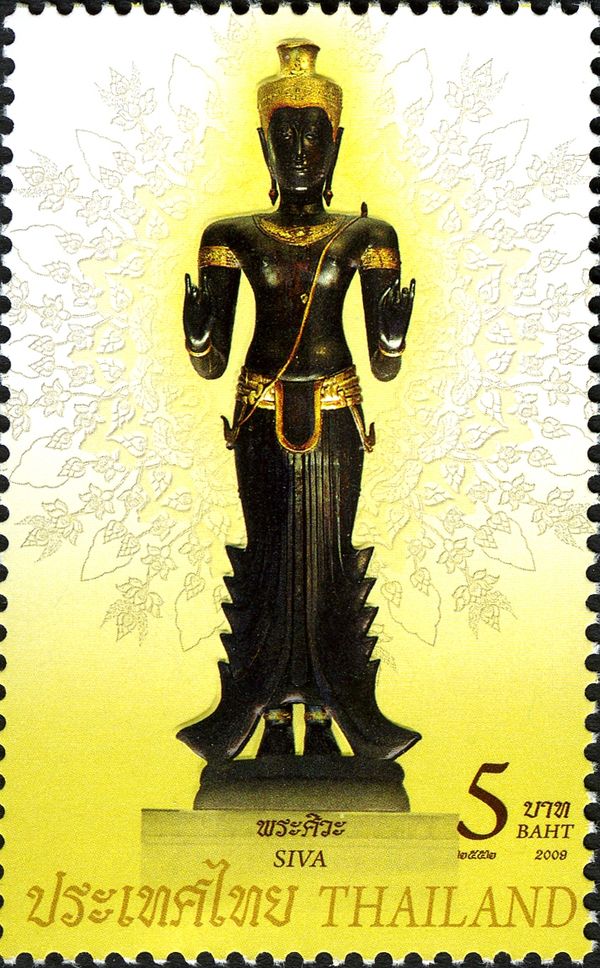 Siva