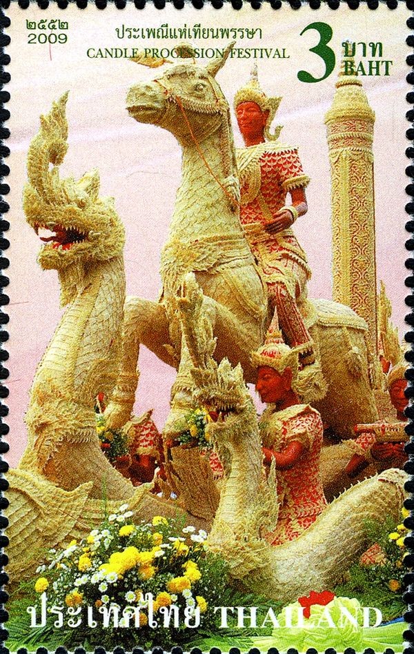 Candle Procession Festival