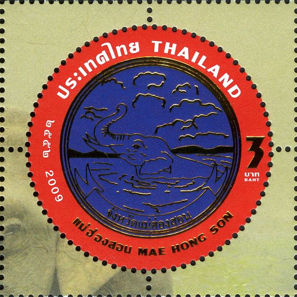 Mae Hong Son