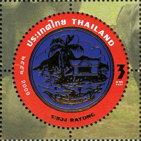 Rayong