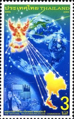 The National Telecommunications Commission