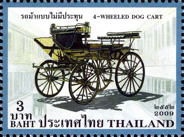 Transportation (Road) Royalty & Monarchies
