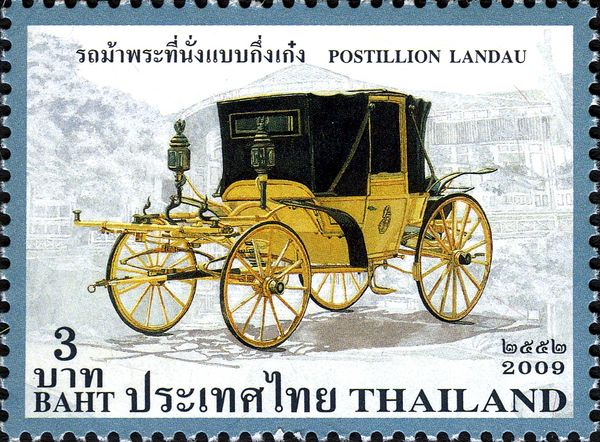 Transportation (Road) Royalty & Monarchies