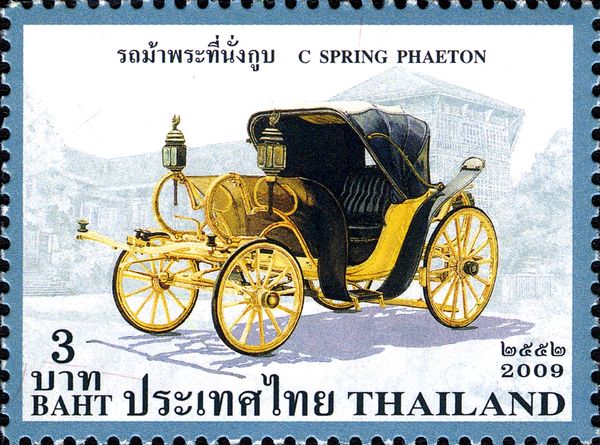 Transportation (Road) Royalty & Monarchies