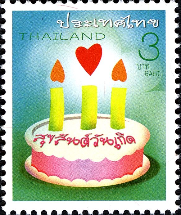Holy Days & Celebrations (Personal greetings)