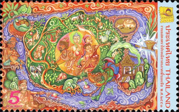 Post & Philately (Philatelic Exhibitions)