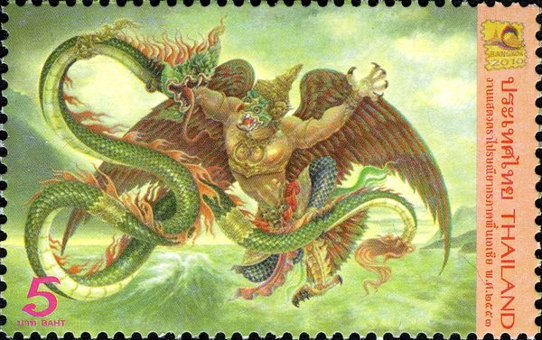 Post & Philately (Philatelic Exhibitions)