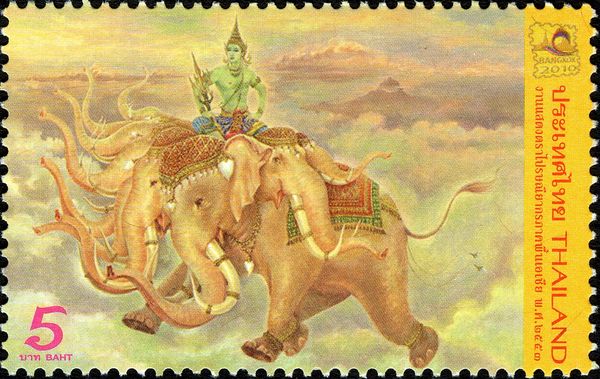 Elephant