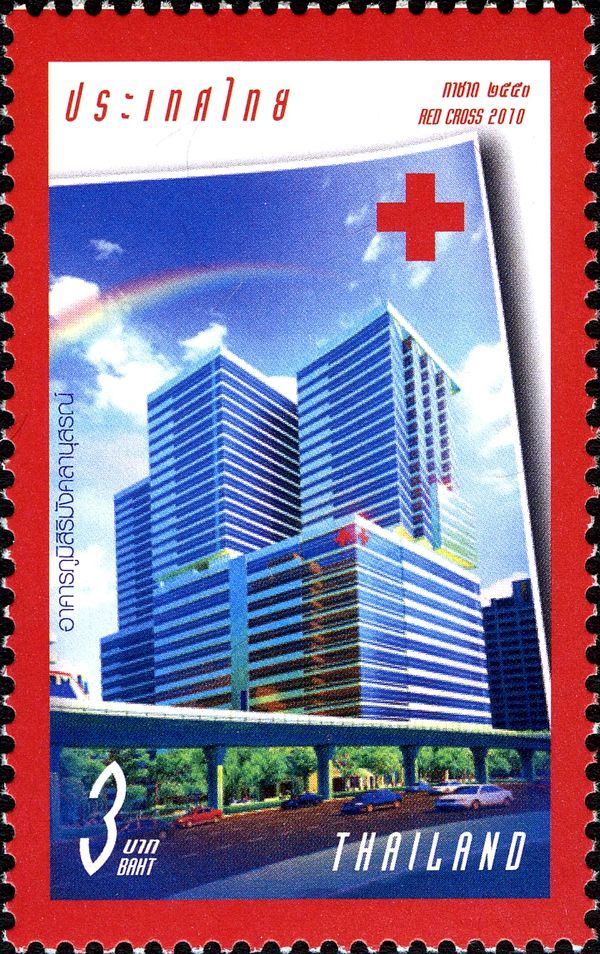 Red Cross: King Chulalongkorn Memorial Hospital, Bangkok
