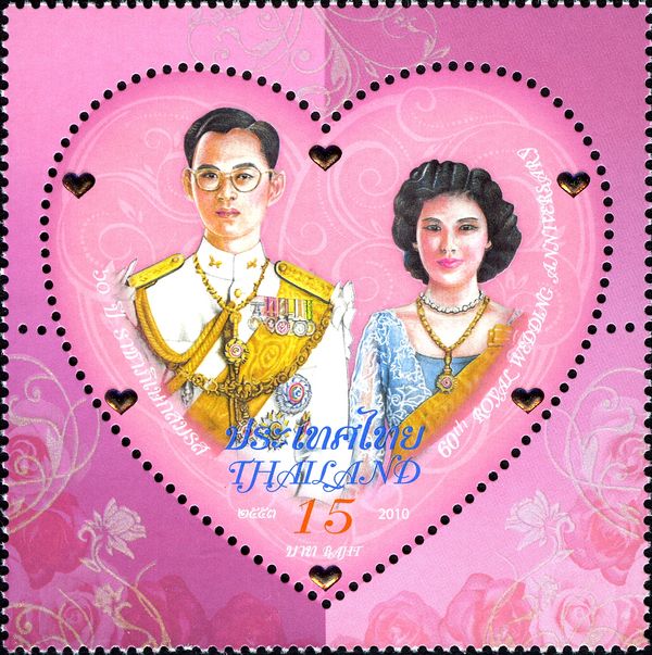 Royalty & Monarchies