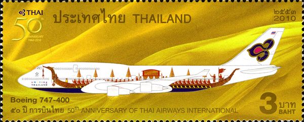 Boeing 747-400