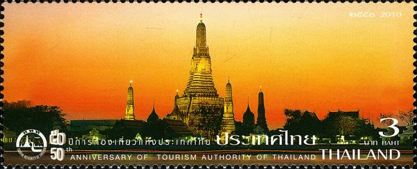 Wat Arun, i.e. the Temple of Dawn, Bangkok