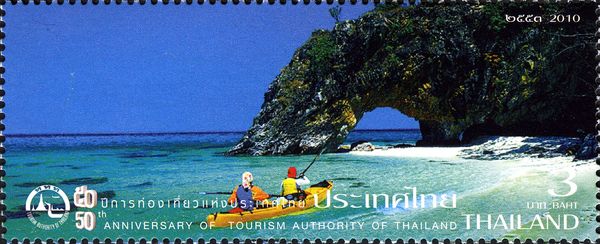 Koh Khai, an island in Satun Province