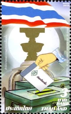Office of The Election Commission of Thailand