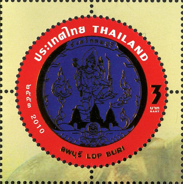 Lop Buri