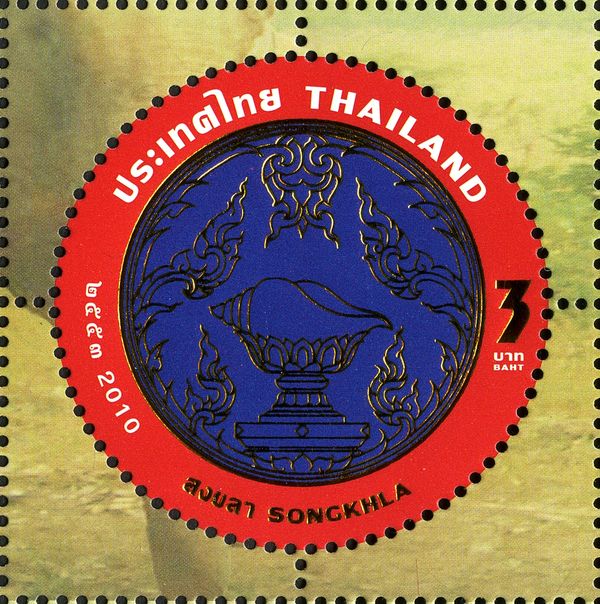 Songkhla