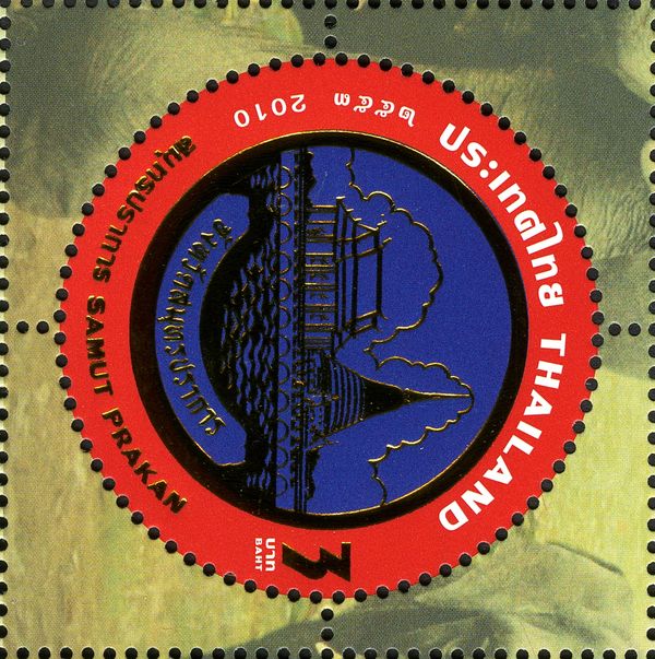 Samut Prakan