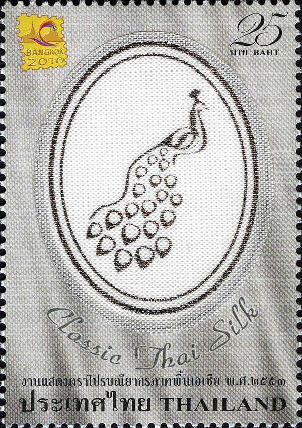 Post & Philately (Philatelic Exhibitions)